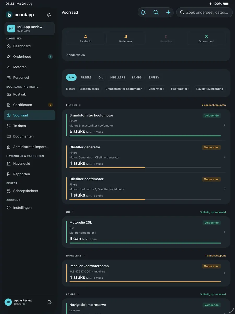 Voorraad in de iPad-app