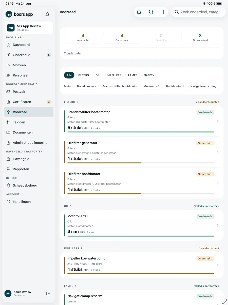 Voorraad in de iPad-app